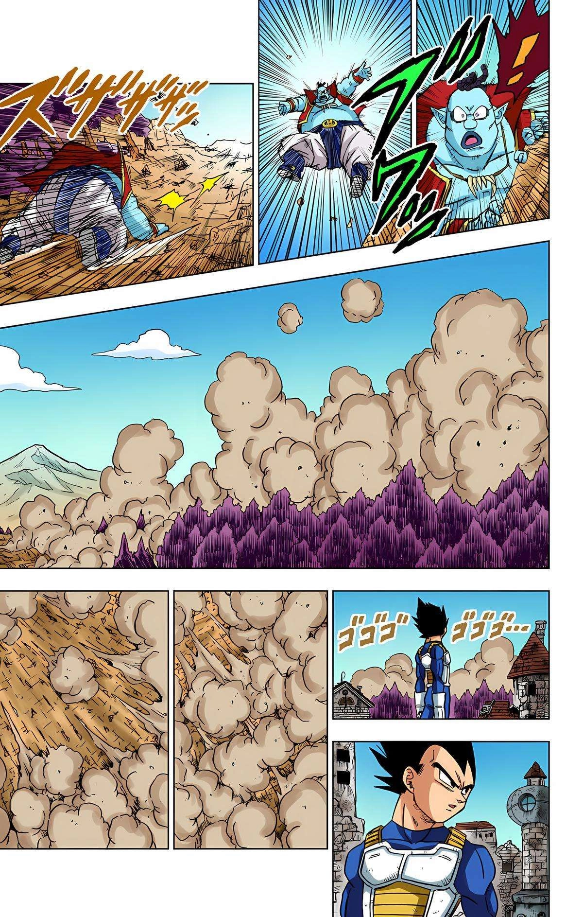 Dragon Ball Z - Rebirth of F Chapter 73 18